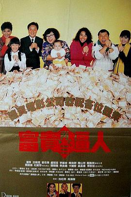 日本精品二区